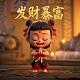 居间服务营业执照经营范围怎么写